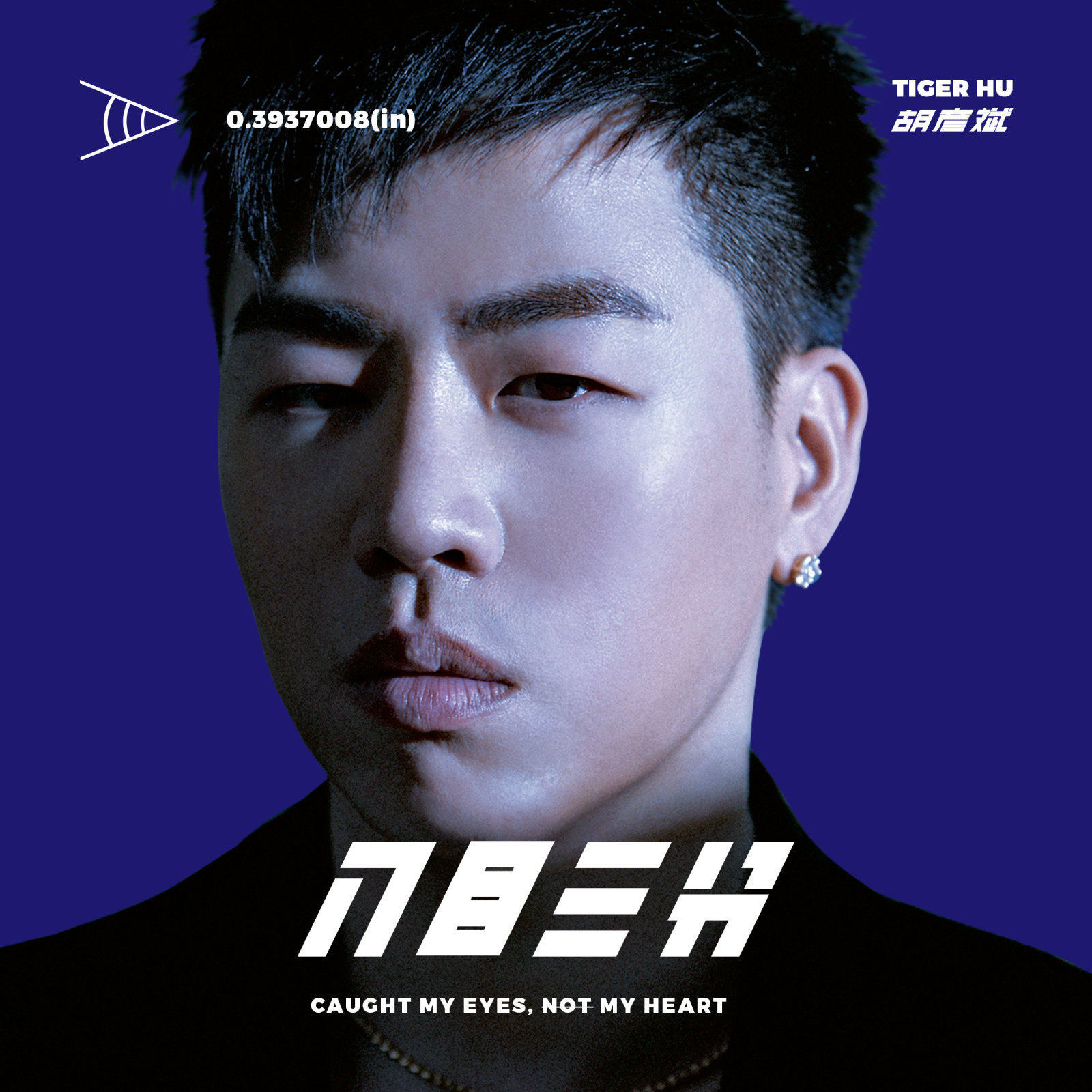 三分雨VS内线强攻