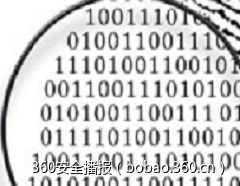 http://p2.qhimg.com/t01bceeff7173cdf8e7.png