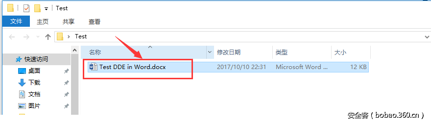 t010a23b98627dc65b5.png http://p2.qhimg.com/t010a23b98627dc65b5.png
