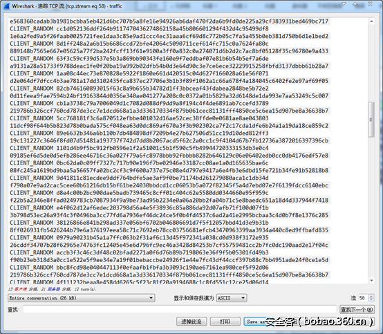 t0182e0bfc8a433e3dc.png http://p4.qhimg.com/t0182e0bfc8a433e3dc.png