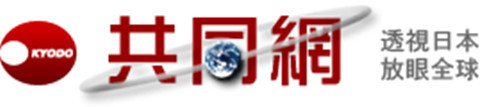 共同网图册_360百科