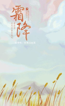 为什么微信朋友圈表情