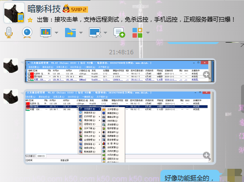 http://p8.qhimg.com/t015858307d4fd1d523.png