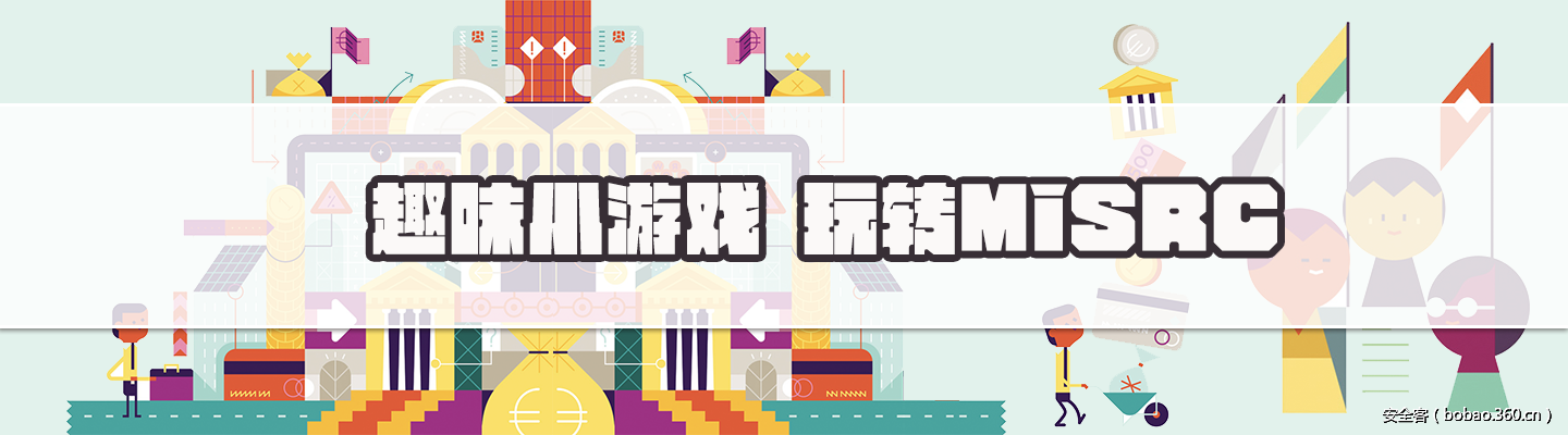 t01cf5a48740b3ee863.png http://p1.qhimg.com/t01cf5a48740b3ee863.png