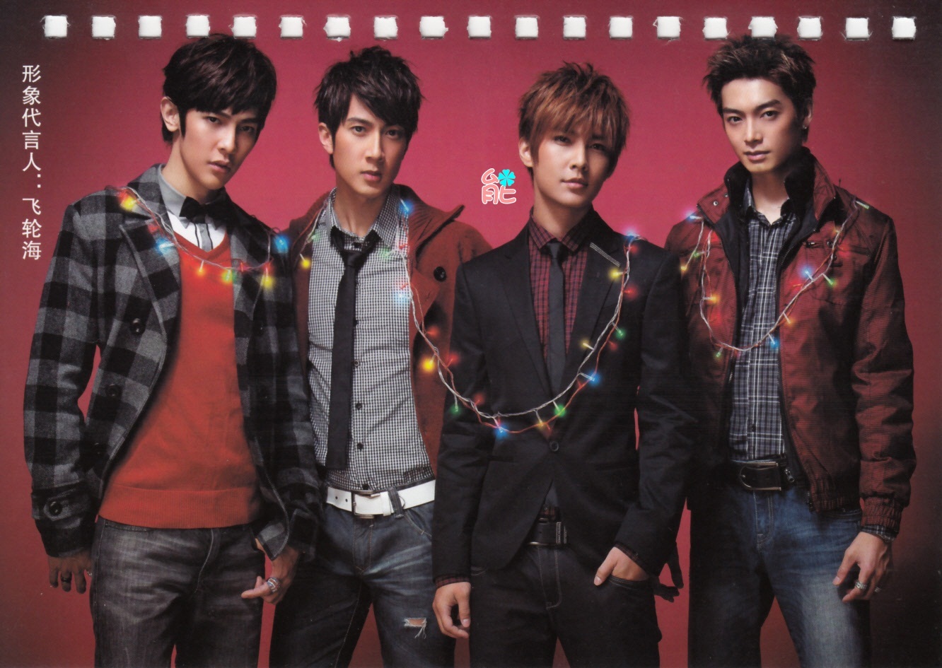 过的寒冷 我现在才懂得 尊:心疼你的心疼 想紧紧把你抱着 去弥补从前