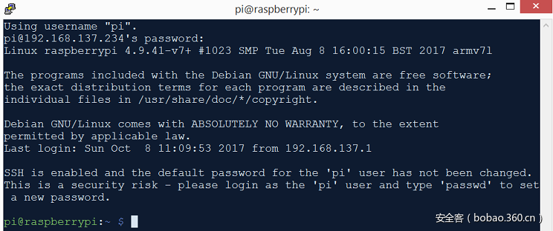 t0159627ddca5efe7a3.png https://p1.ssl.qhimg.com/t0159627ddca5efe7a3.png
