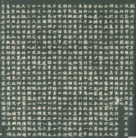 元苌图册_360百科
