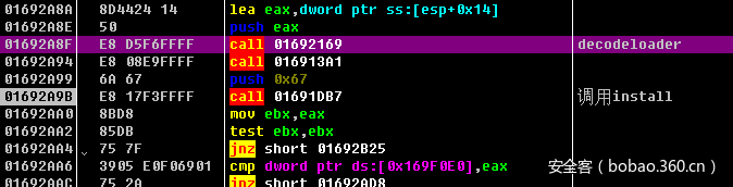 t015973dd6a2136c0a3.png https://p1.ssl.qhimg.com/t015973dd6a2136c0a3.png