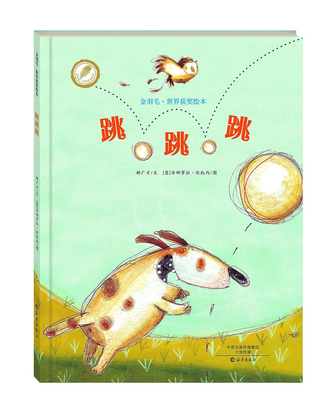 跳郑多燕小红帽减肥真的管用吗?