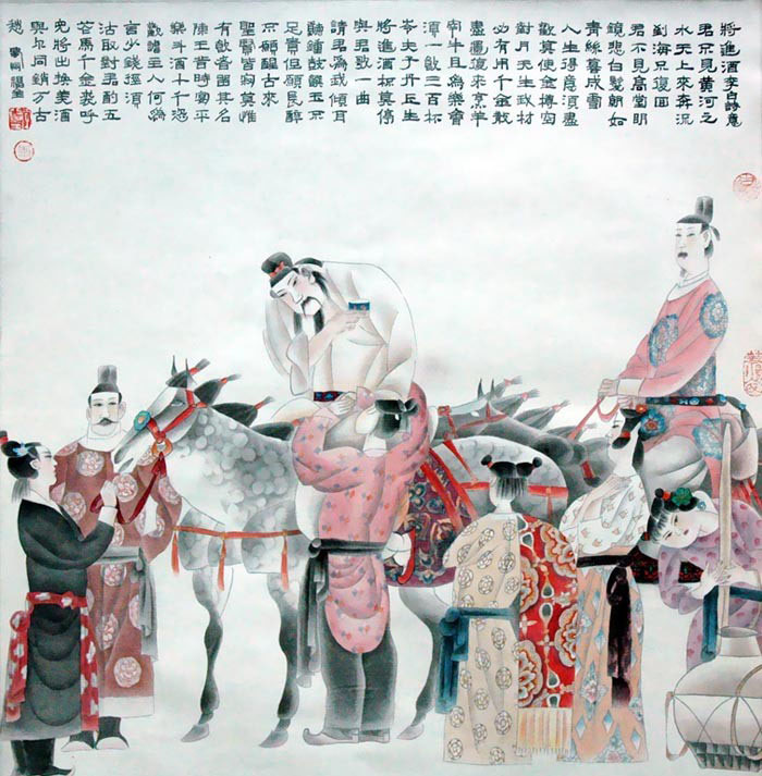 《将进酒》— 李白不朽的豪放，人生得意须尽欢 (将进酒是几年级的课文)