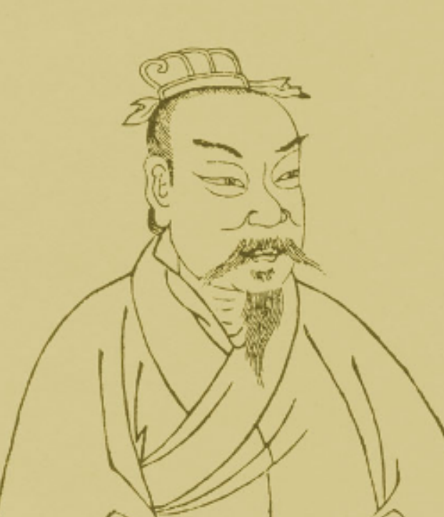 竖刁图册_360百科