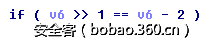 t0177014c13460eaf8e.png http://p3.qhimg.com/t0177014c13460eaf8e.png