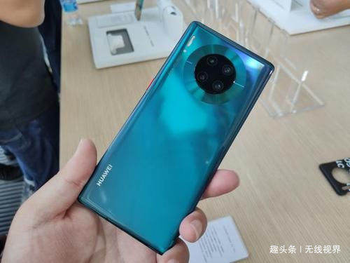 华为mate30pro是高端机