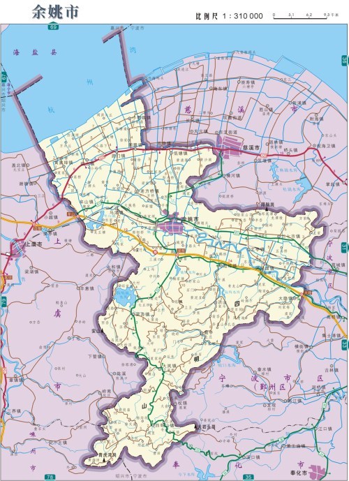 余姚市图册_360百科