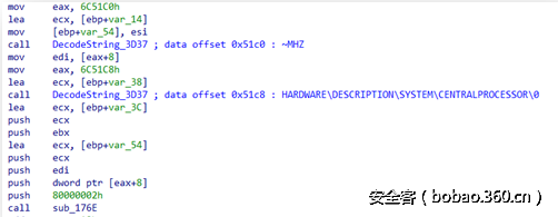 t017d07d55856cc3dc7.png http://p9.qhimg.com/t017d07d55856cc3dc7.png