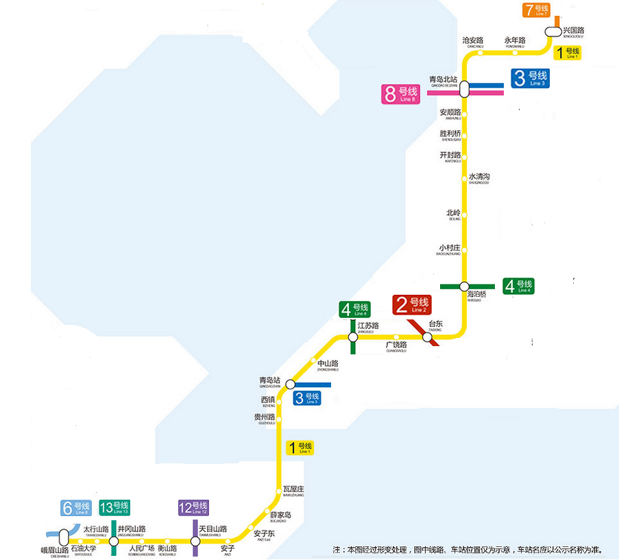 青岛地铁1号线图册_360百科