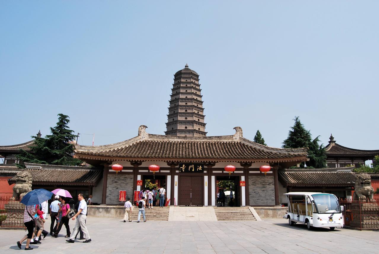 法门寺塔_360百科