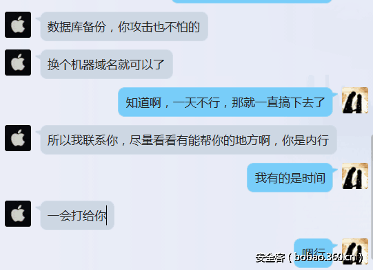 t01d325359a00c52e81.png http://p4.qhimg.com/t01d325359a00c52e81.png