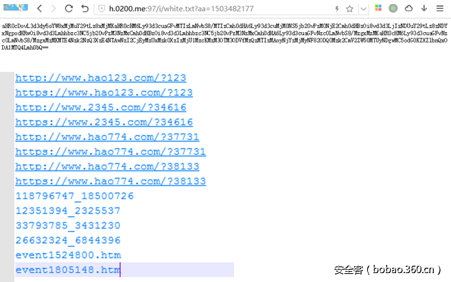 t01d921babd6441e596.png http://p9.qhimg.com/t01d921babd6441e596.png
