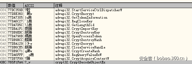 t015c6e41d857022348.png https://p1.ssl.qhimg.com/t015c6e41d857022348.png