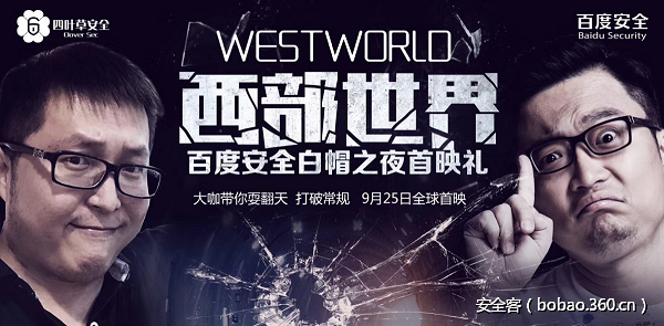 t011b80441a44cf6c00.png http://p6.qhimg.com/t011b80441a44cf6c00.png