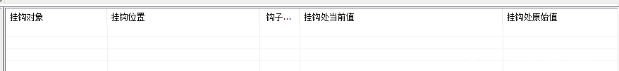 image-20201029123007957