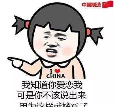说话可以说话了