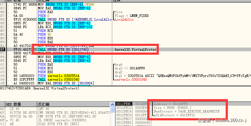 t015d96aea3b1242815.png https://p1.ssl.qhimg.com/t015d96aea3b1242815.png