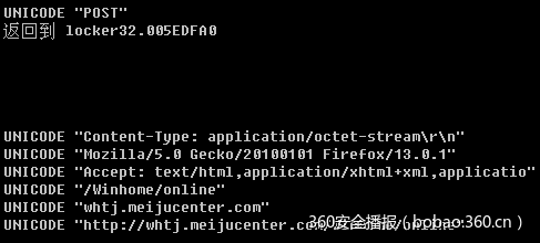 t015e3a734769da267e.png https://p1.ssl.qhimg.com/t015e3a734769da267e.png