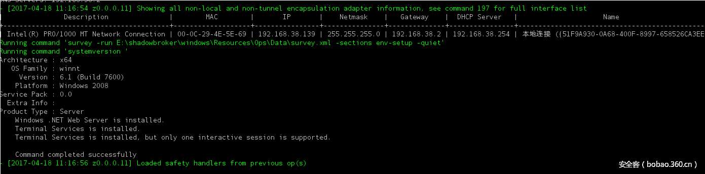 t016d4df397a4be73f9.png http://p0.qhimg.com/t016d4df397a4be73f9.png