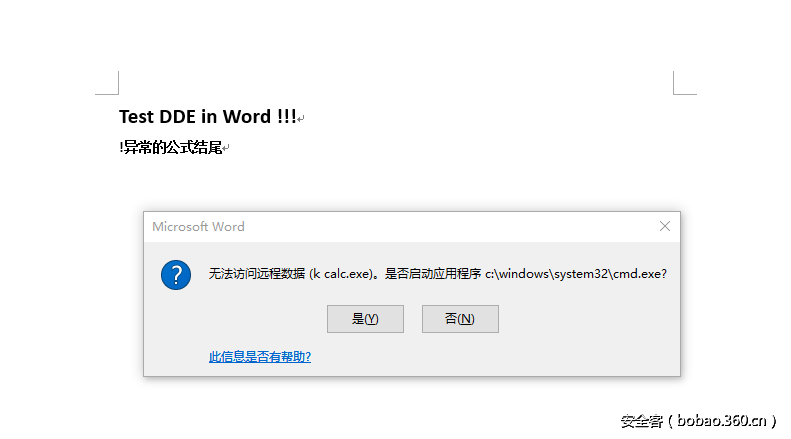 t019685a6da9bc68897.png http://p7.qhimg.com/t019685a6da9bc68897.png