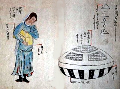 虚舟_360百科