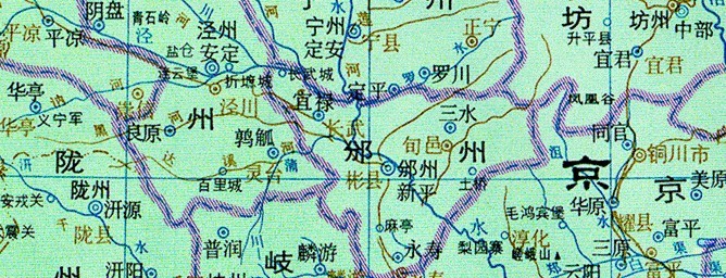 豳州_360百科