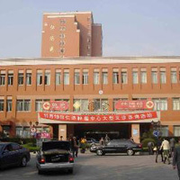 上海仁济医院东院_360百科