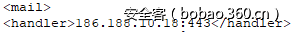 t01c5345b81ceca7ae3.png http://p3.qhimg.com/t01c5345b81ceca7ae3.png