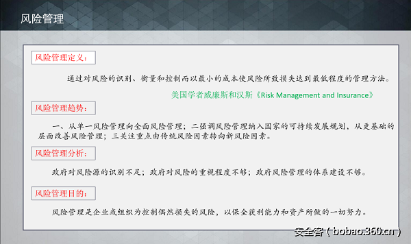 t01caba1bcb79655e77.png http://p5.qhimg.com/t01caba1bcb79655e77.png