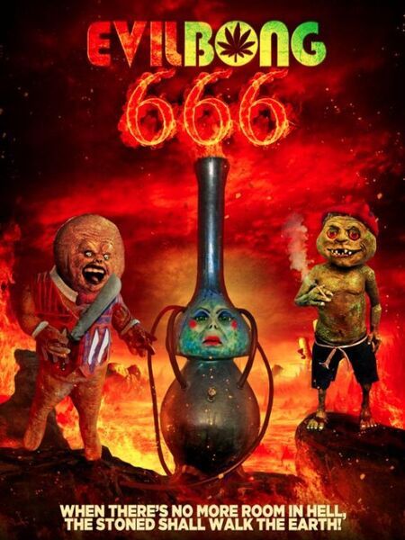 恶魔烟筒666