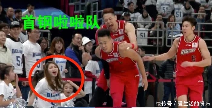 深圳男篮绝杀后比分