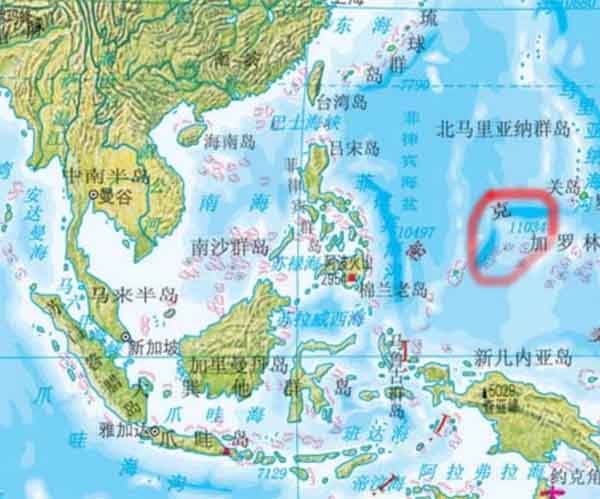 西北太平洋海盆(海洋科学 名词)