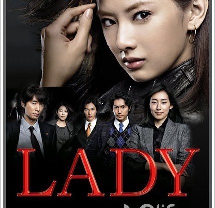 LADY最后的犯罪心理分析官图册_360百科