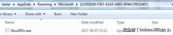 t01f346fd54a1dec6b7.png http://p5.qhimg.com/t01f346fd54a1dec6b7.png