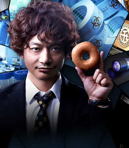 香取慎吾 360百科