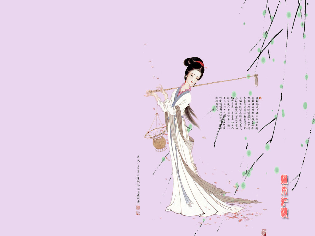 葬花吟图册_360百科
