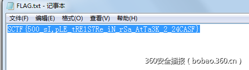 https://p1.ssl.qhimg.com/t0160a0872dccd3ff47.png