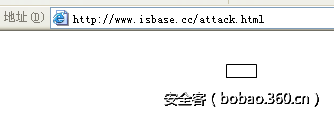t01c285e6ea4f0da6c8.png http://p3.qhimg.com/t01c285e6ea4f0da6c8.png