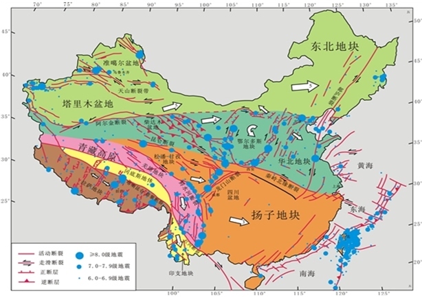 广州断裂带分布图图片