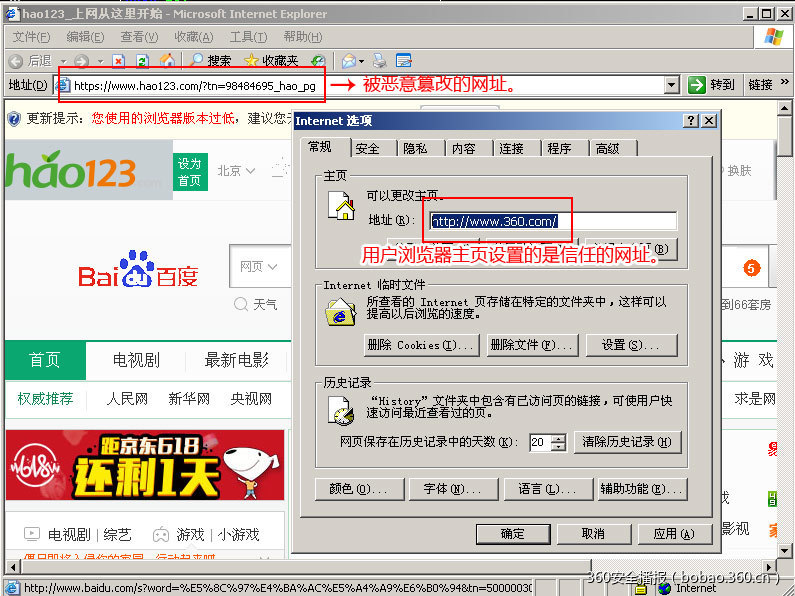 t016180c14c27a685af.jpg https://p1.ssl.qhimg.com/t016180c14c27a685af.jpg