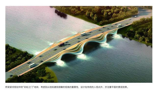 第三届中国美术奖颁奖