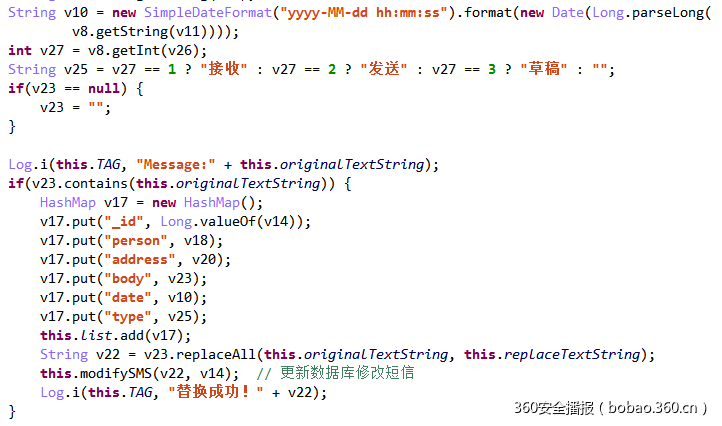 t0161ab47a60907166f.png https://p1.ssl.qhimg.com/t0161ab47a60907166f.png